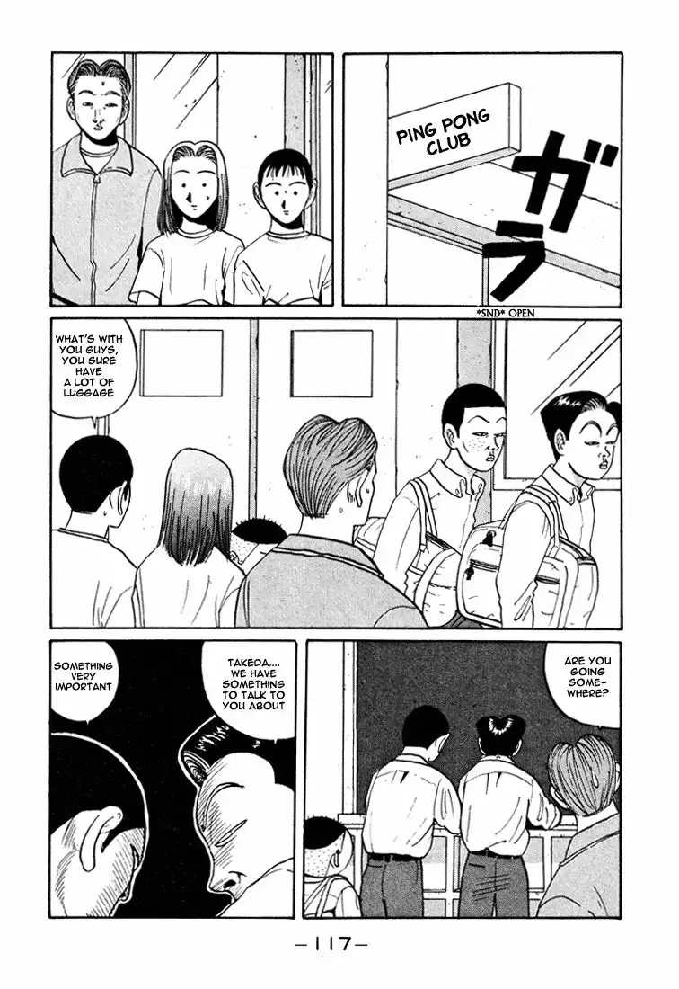 Ping Pong Club Chapter 43 4